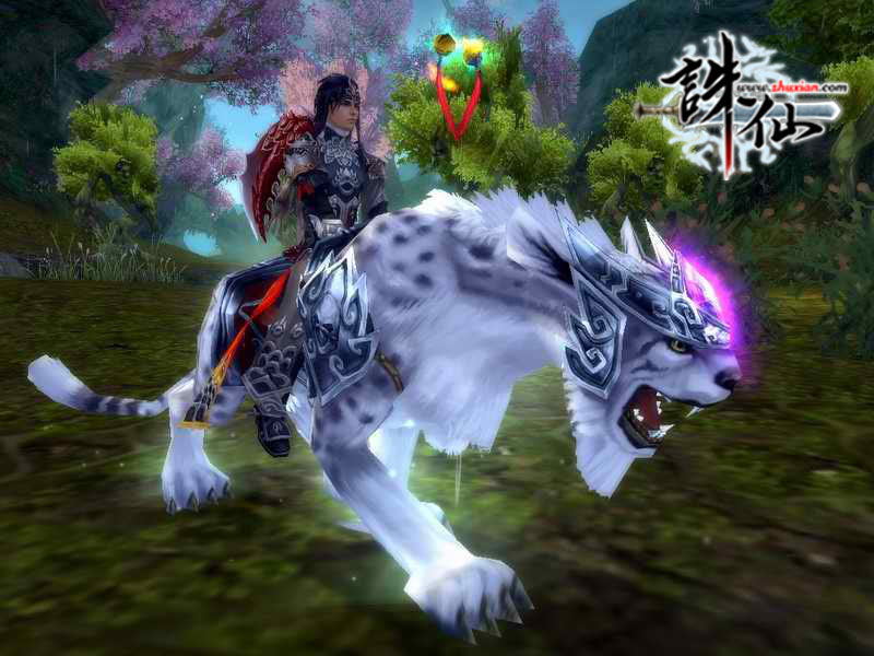 威猛灵兽助阵《诛仙》四大门派 雄霸武林