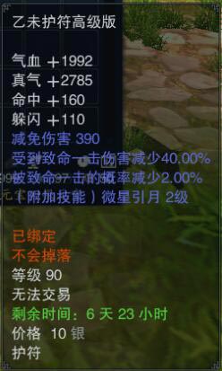 201802_clip_image008.jpg