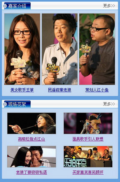 图片: 0104.JPG