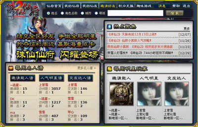 图片: 0107.JPG