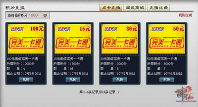 图片: 0109.jpg