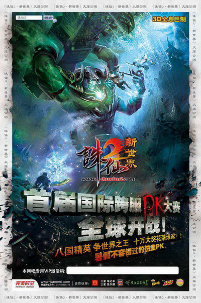 图片: 0101.jpg