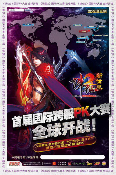 图片: 0102.jpg
