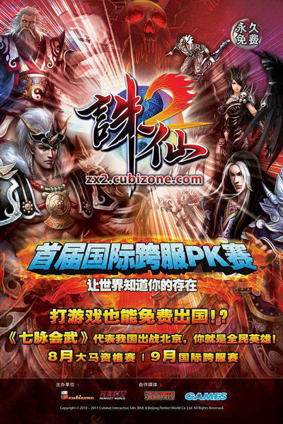 图片: 0107.jpg
