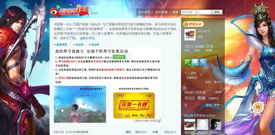 图片: 0101.jpg
