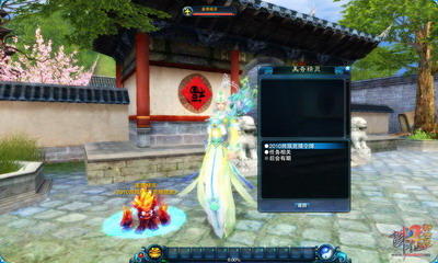 图片: 0101.jpg