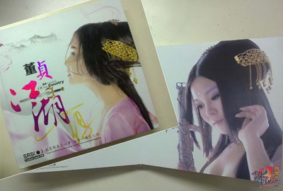 图片: 0102.jpg