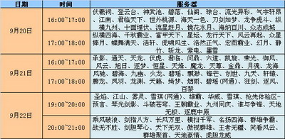 图片: 0101.jpg