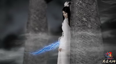 触动心扉 《诛仙2》静像电影精选版演绎动人爱恋