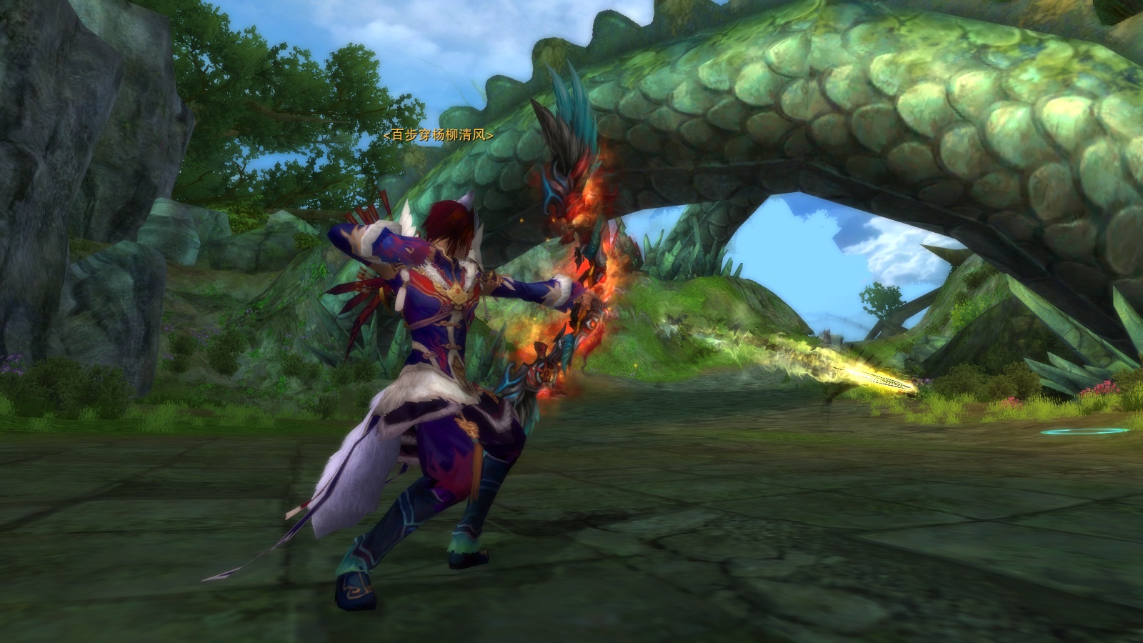 游戏截图 -《诛仙2》官方网站-3d玄幻网游巨制