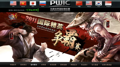 图片: 0106.jpg