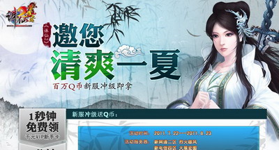 图片: 0101.jpg