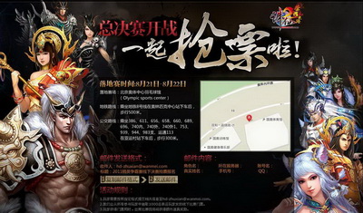 图片: 0507.jpg