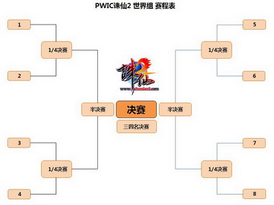 图片: 0103.jpg