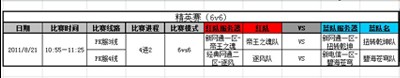 图片: 1.jpg