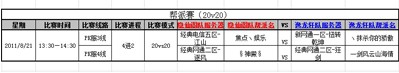 图片: 2.jpg