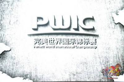 图片: 0108.jpg