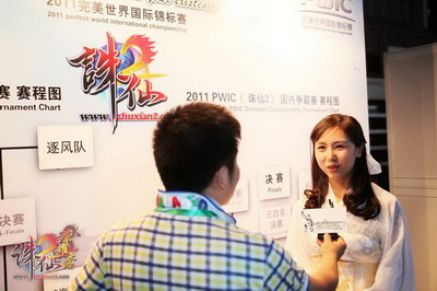图片: 0108.jpg