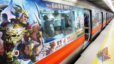 图片: 0104.jpg