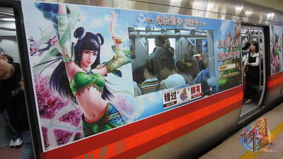 图片: 0108.jpg