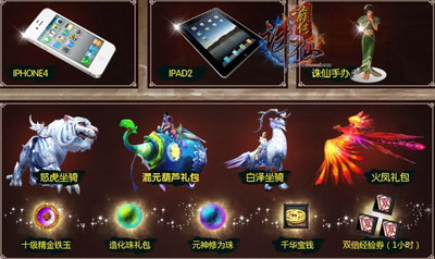 图片: 0102.jpg