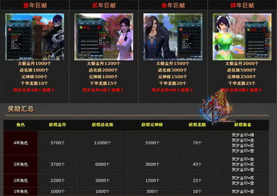 图片: 0108.jpg