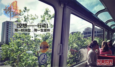 图片: 0403.jpg