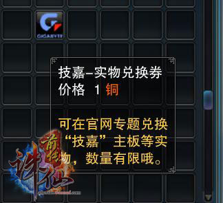 图片: 0107.jpg
