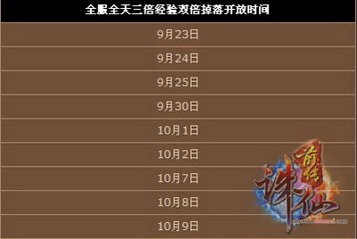 图片: 0105.jpg
