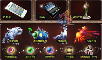 图片: 0102.jpg