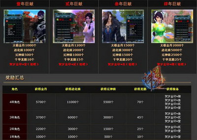 图片: 0105.jpg
