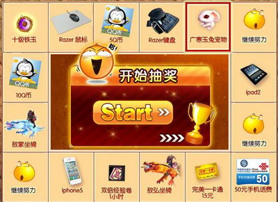 图片: 0103.jpg