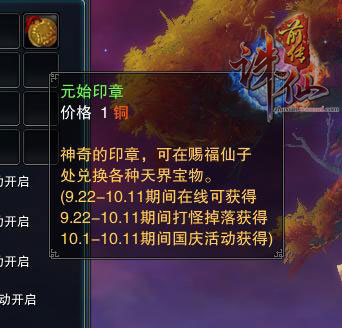 图片: 0102.jpg