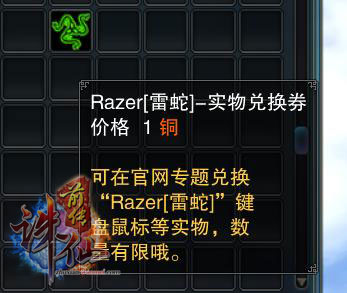 图片: 0104.jpg