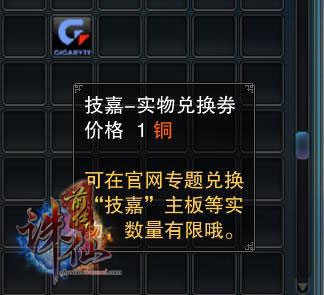 图片: 0105.jpg