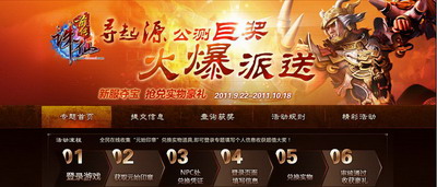 图片: 0106.jpg
