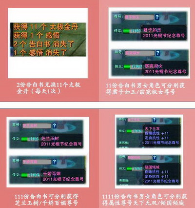 图片: 0105.jpg