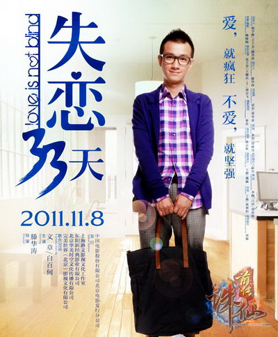 图片: 0108.jpg