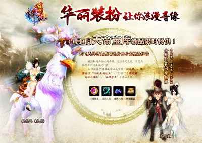 图片: 0108.jpg