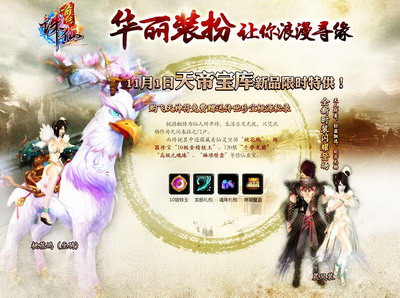 图片: 0101.jpg