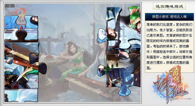 图片: 0108.jpg