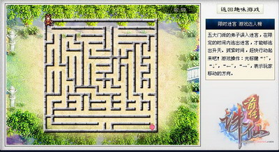 图片: 0107.jpg
