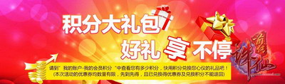 图片: 0101.jpg