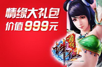 图片: 0102.jpg