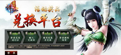 图片: 0103.jpg