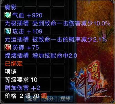 图片: 0102.jpg
