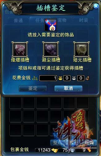 图片: 0105.jpg