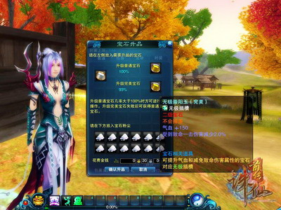 图片: 0108.jpg