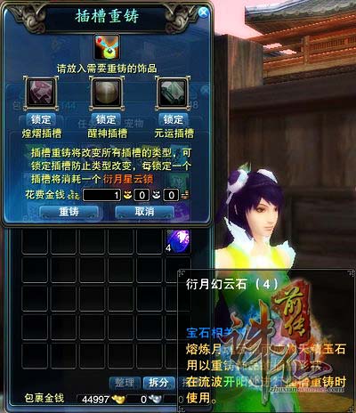 图片: 0109.jpg
