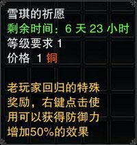 图片: 0104.jpg